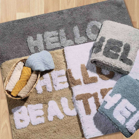 Das Home Bath Mat Cotton 0672 420750800672 Gray 50x80cm
