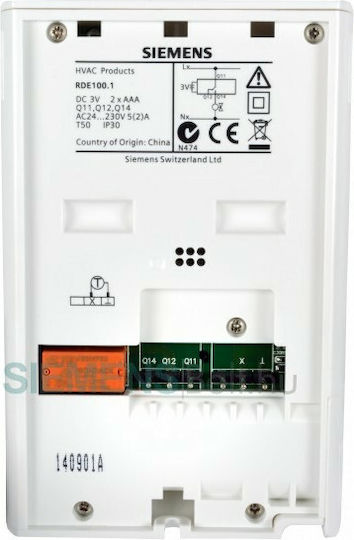 Siemens Ψηφιακός Θερμοστάτης Χώρου