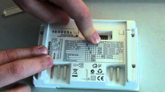 Siemens Ψηφιακός Θερμοστάτης Χώρου