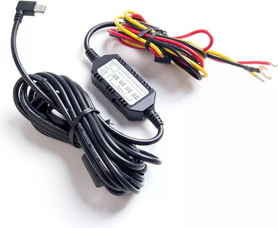 Viofo Piesă Electrică Auto Cablu de conectare triplă pentru mașină cu baterie tip C HK4 pentru T130/ A119 Mini /A229