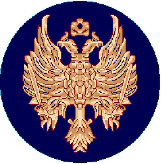 Isexan Orthodoxia Εκκλησιαστικό Χαλί Διάδρομος Blue 100x130εκ. 40-1013-1000