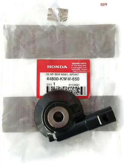 Honda 44800-KWW-650HI
