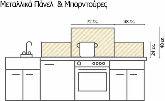3D Стенен Панел с Лепило Син Blue Azulejos 72x48см