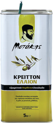 Ήλιος Extra Virgin Olive Oil Κρειττον 5lt in a Metallic Container