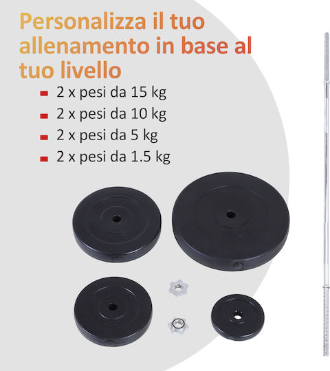 HomCom Αλτήρας 1x 70kg