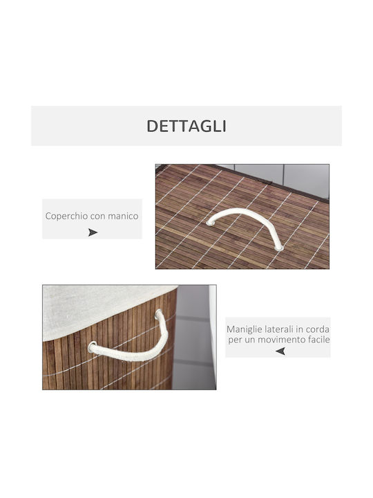 HomCom Καλάθι Απλύτων Bamboo 100lt με Καπάκι 52x32x63cm Καφέ