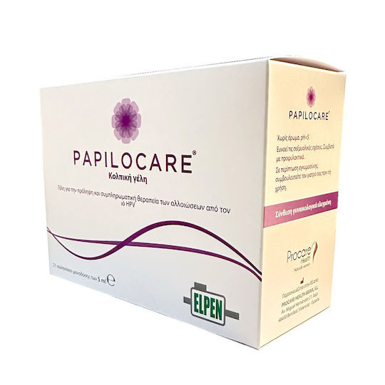 Procare Intimate Area Gel with Aloe 21 x 5ml