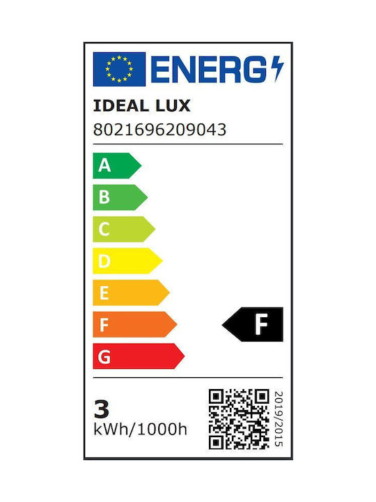 Ideal Lux Mapa AP1 Modern Lamp Wall with Socket G9 White 16x15x17cm