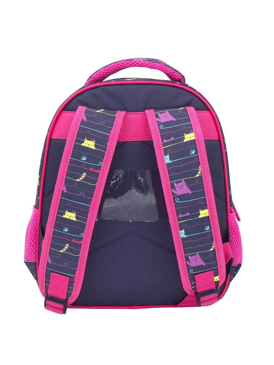 Must Cat Little Princess School Bag Backpack Kindergarten Multicolored