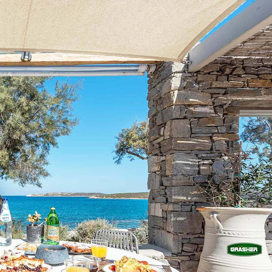 Grasher Ε220 Square Shade Sail Ecru With Hoop 5x5m 180gr/m²