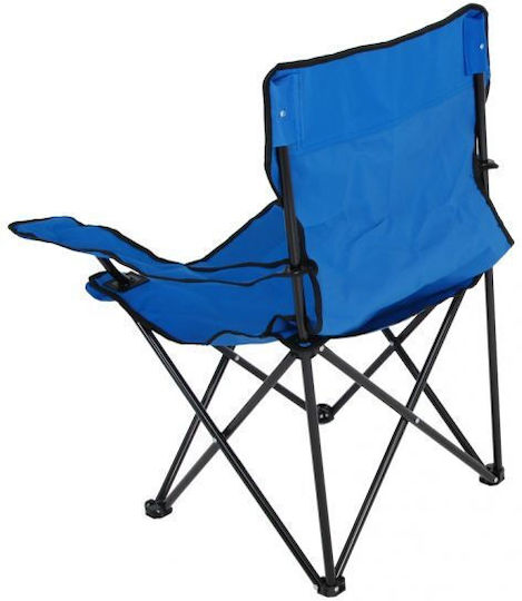 Summer Club Chair Beach Blue Waterproof 52x52x41cm