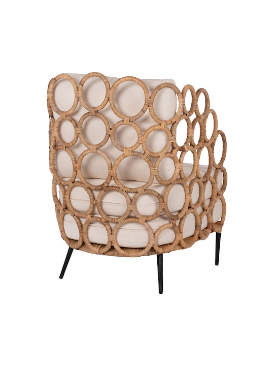 Ringer Πολυθρόνα Φυσικό Χρώμα 60x75x81cm