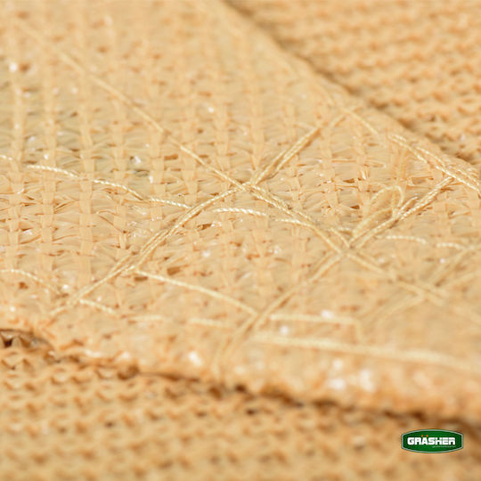 Grasher Ε220 Rectangular Shade Sail Beige With Hoop 4x6m 180gr/m²