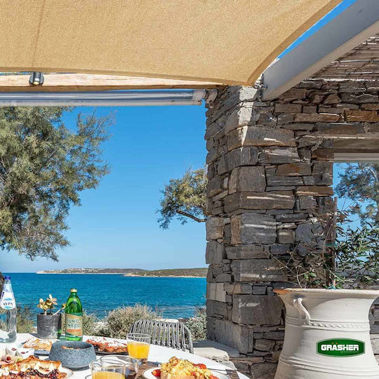 Grasher Ε220 Rectangular Shade Sail Beige With Hoop 3x4m 180gr/m²