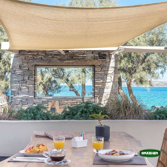 Grasher Ε220 Rectangular Shade Sail Beige With Hoop 3x4m 180gr/m²