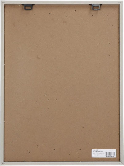 ArteLibre Wanddekoration Kal Beige aus Papier 30x3x40cm