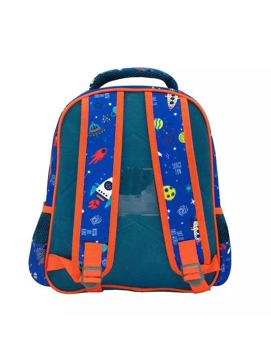 Must Journey Into Space Schulranzen Rucksack Kindergarten Mehrfarbig