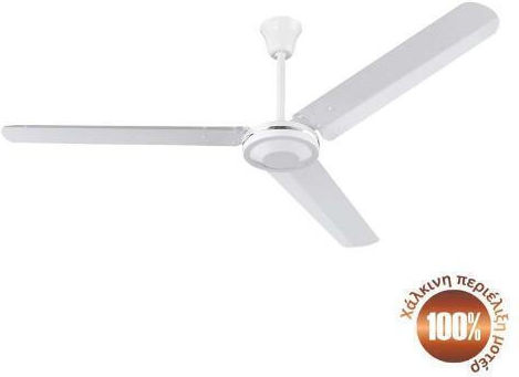 Lineme Ponente Deckenventilator 130cm mit Leuchte Braun / Schwarz