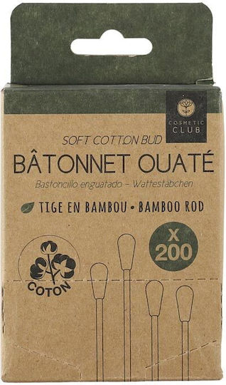Cosmetic Club Cosmetic Club Μπατονέτες Βιοδιασπώμενες από Μπαμπού 200τμχ