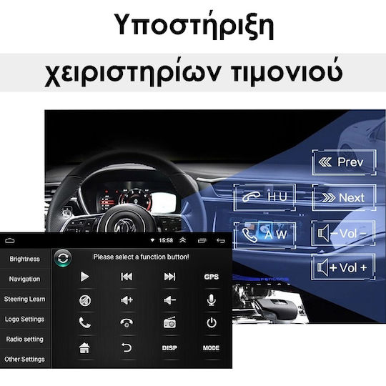 Sistem Audio Auto pentru Hyundai iX35 2010-2015 (Bluetooth/USB/AUX/WiFi/GPS/Apple-Carplay/Android-Auto) cu Ecran Tactil 9"