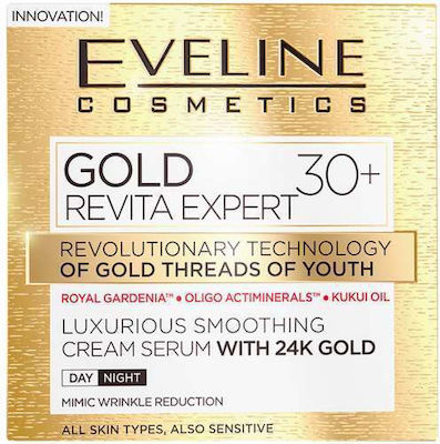 Eveline Lift Expert Moisturizing & Anti-Aging Cream Face for Dry/Sensitive Skin with Collagen 50ml