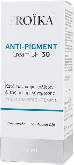 Froika Anti-Pigment Creme Gesicht Tag Gefärbt und SPF30 30ml