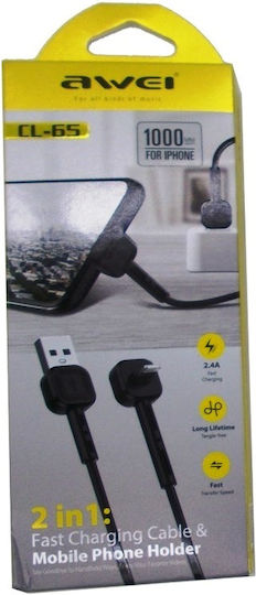 Awei Regular USB to Lightning Cable Λευκό 1m (CL-65)