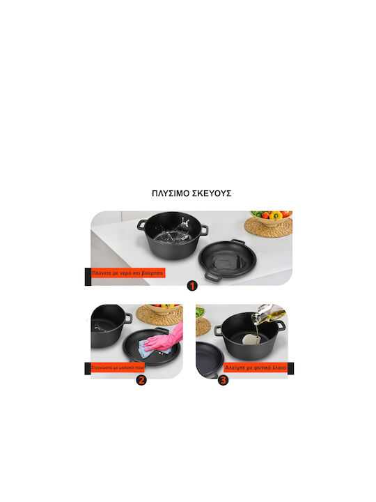 Hitense Sef De Americano Deep Pot made of Cast Iron 4.7lt / 26cm