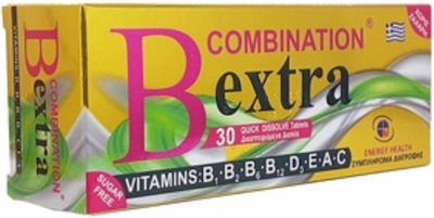 Medichrom B Combination Extra Βιταμίνη για τo Δέρμα 30 υπογλώσσια δισκία