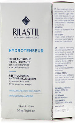 Rilastil Αnti-aging Face Serum Hydrotenseur Suitable for All Skin Types with Hyaluronic Acid 30ml RIL0363