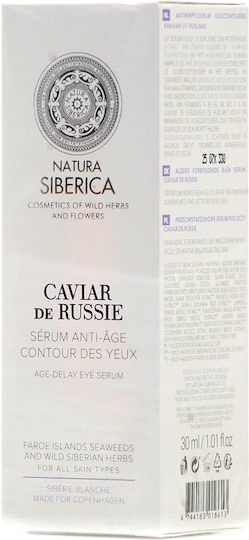 Natura Siberica Дикос де Руси Age Delay Αντιстареещен Серум за Очи с Хайвер и Витамин C 30мл