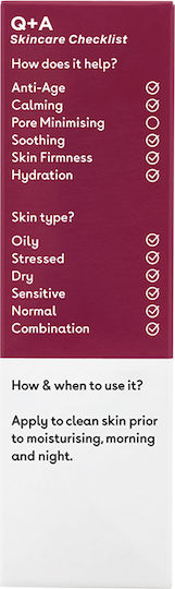Q+A Natural Skincare Acid Moisturizing & Anti-aging Serum Face with Hyaluronic Acid for Revitalization & Nourishment 30ml