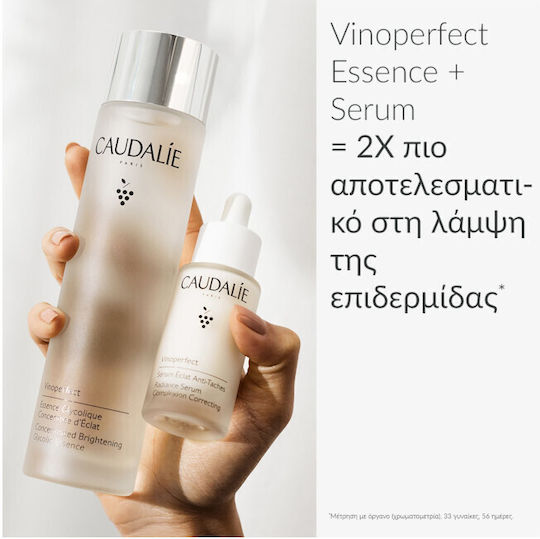 Caudalie Vinoperfect Concentrated Brightening Glycolic Essence Liquid Facial Toner for All Skin Types 100ml