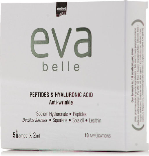 InterMed Eva Belle Peptides & Hyaluronic Acid Moisturizing & Anti-aging Serum Face with Peptides & Hyaluronic Acid for Detoxification & Firming 5x2ml