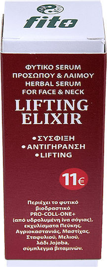 Fito+ Serum Anti-îmbătrânire Herbal pentru Față pentru Strălucire și Lifting 30ml