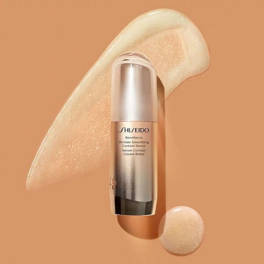 Shiseido Benefiance Anti-aging Serum Face with Retinol 30ml