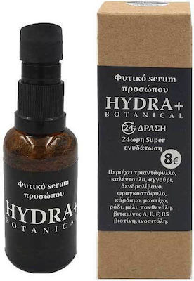 Fito+ Moisturizing Face Serum Hydra Botanical Suitable for All Skin Types 30ml