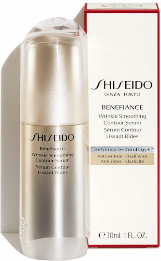 Shiseido Benefiance Anti-aging Serum Face with Retinol 30ml