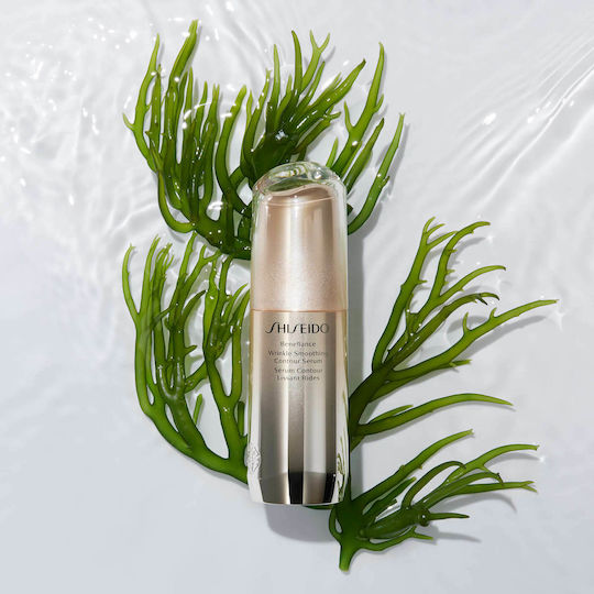 Shiseido Benefiance Anti-aging Serum Face with Retinol 30ml