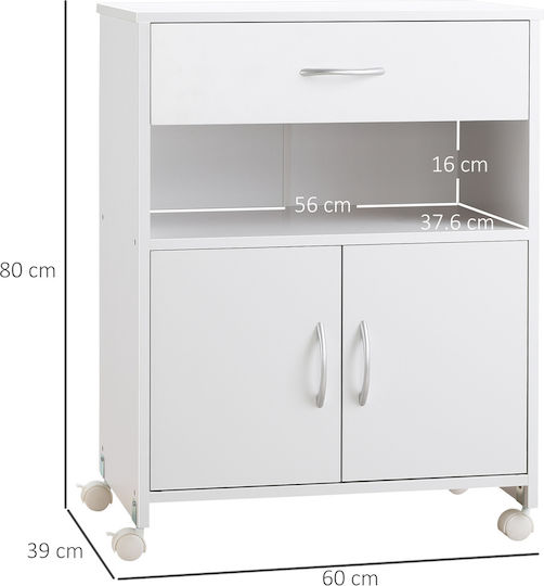 Дървен Офисен Шкаф с Колелца 60x39x80см