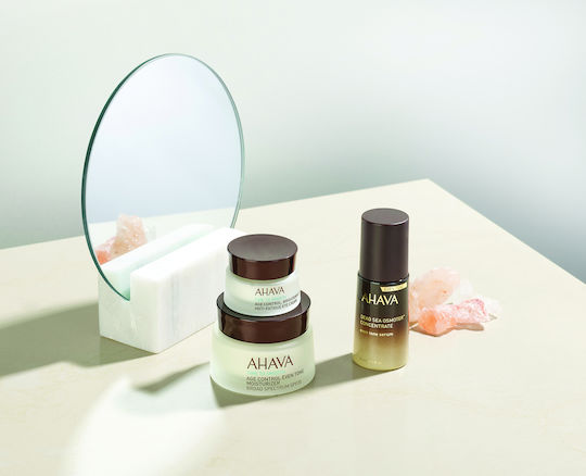 Ahava Dead Sea Osmoter Moisturizing Serum Face with Hyaluronic Acid for Detoxification & Radiance 30ml