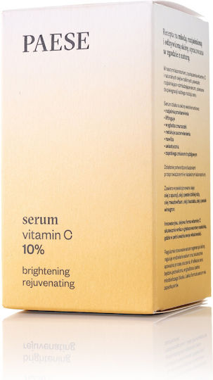 Paese Vitamin C 10 Percent Anti-aging Oil Serum for Face with Vitamin C 15ml