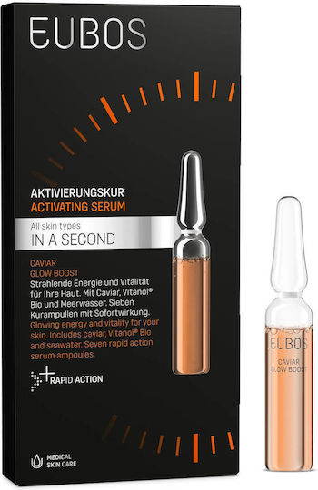 Eubos In A Second Serum Hidratant & Anti-Îmbătrânire Pentru Față cu Caviar & Peptide pentru Strălucire & Tonifiere 7x2ml