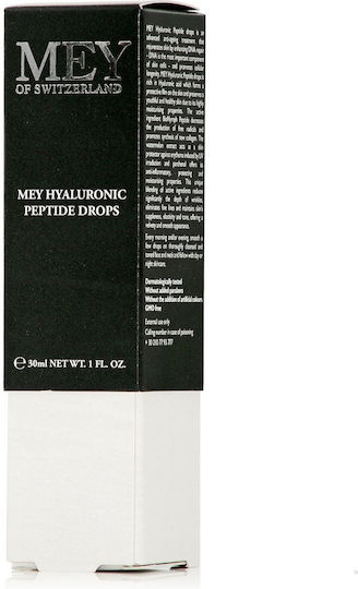 Mey Peptide Drops Αντιγηραντικό Serum Προσώπου με Πεπτίδια & Υαλουρονικό Οξύ 30ml