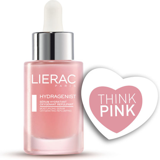 Lierac Hydragenist Hydratant Serum Hidratant și Anti-îmbătrânire pentru Față cu AHA 30ml
