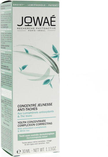 Jowae Concentre Jeunesse Anti-Taches Moisturizing & Anti-aging Serum Face with Niacinamide & Vitamin E for Detoxification & Dark Spots 30ml