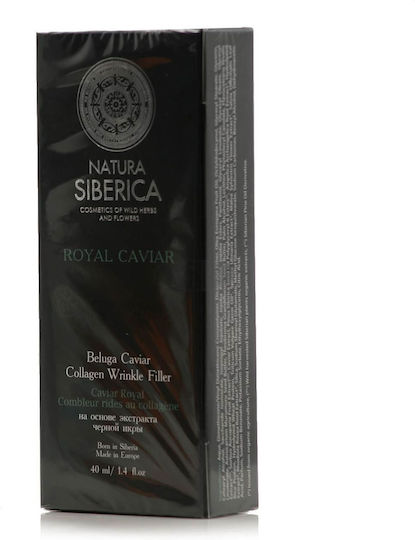 Natura Siberica Royal (ex Absolut Beluga) Collagen Wrinkle Αντιγηραντικό Serum Προσώπου με Χαβιάρι & Πεπτίδια 40ml