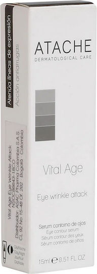 Atache Vital Age Moisturizing & Anti-aging Serum Eyes with Retinol & Vitamin E for Dark Circles & Bags 15ml