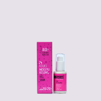 Aloe Colors 4Drone 24h Moisturising 20+ Ενυδατικό Serum Προσώπου με Υαλουρονικό Οξύ 30ml