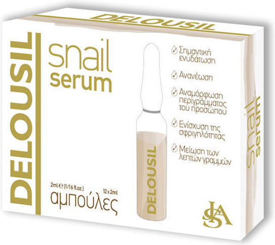 SJA Moisturizing & Anti-aging Serum Face with Snail Secretion & Peptides for Firming 2ml